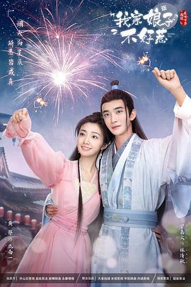 蓬莱功能性网站优化公司