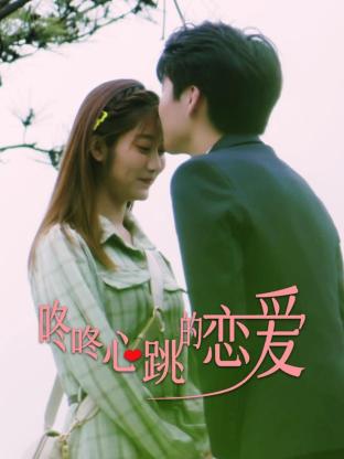 威海seo优化排名报价