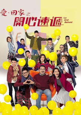 网站的基本优化方法